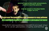 sm_full (2)
